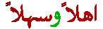 26 07 13 1
